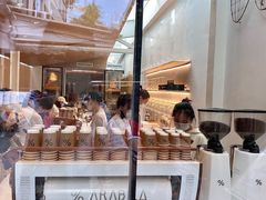 -% Arabica阿拉比卡咖啡(武康路店)