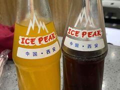 冰峰-玲玲面屋