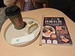 -奈雪茶院·茶室茶馆(广州粤海天地店)