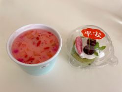 -台湾宝儿月子中心 (中南路店)