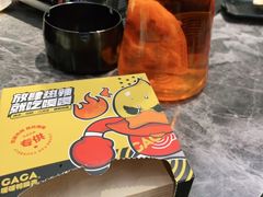 -嘎嘎鸭脑壳(蜀汉路店)
