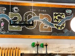 -藏书馆咖啡LibraryCoffee·Bistro(牡丹园店)