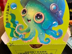 -池田寿司·新鲜现做(朝阳大悦城店)