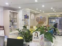 -启辰口腔(南坪店)