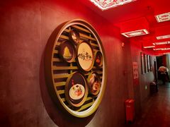 -新侗家食府(蟠桃宫店)