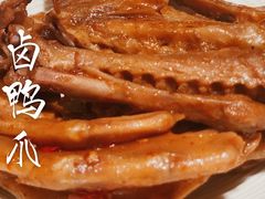 -周姑娘不等味·牛羊肉火锅·螃蟹罗氏虾·烤鱼烤串(高邮店)