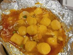 铁板鸡蛋豆腐-老兰家传统烧烤炒菜泡馍(小南门店)