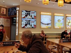 -素满香·全民食养自助(长宁龙之梦店)