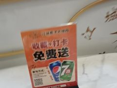 -江城燕子大排档(江汉路步行街店)