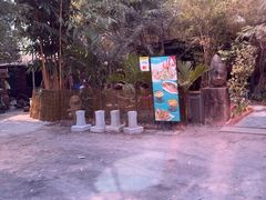-The Palmboo Restaurant