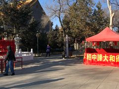 -大乘寺