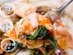 -君悦酒店·La Terrazza意合園·意式风味