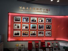 -阿五黄河大鲤鱼(纬三路店)