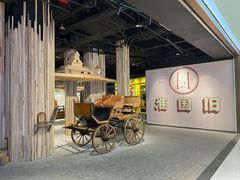 -淮国旧H22·中古店