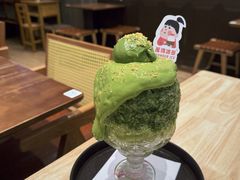 -WONDER ICE 萬得冰田(建設路总店)