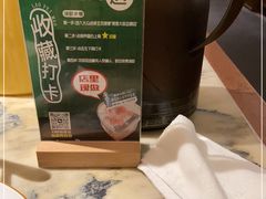 -梁家大院•农家菜(昆山会展中心店)