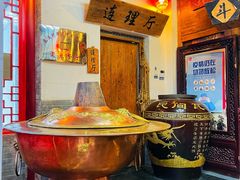 -芝麻花餐厅(祁家豁子店)