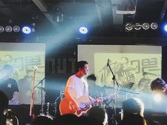 -坚果NUTS