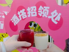 -南枝小馆(银鱼巷店)