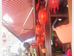 -国生茶庄·地道农家菜团建活动