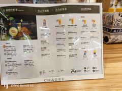 -霸王茶姬(建邺万达广场店)