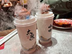 -山四砂锅(太原钟楼街店)