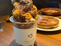 -Yee3·三号椰·椰子炒冰(南桥百联店)