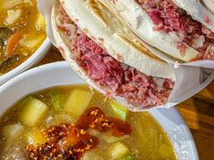 -太元彭家正汤(太元路总店)