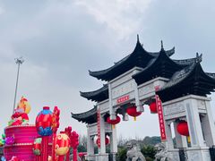 -重庆园博园