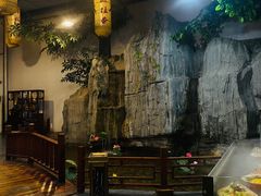 -鲁城往事(游客中心店)