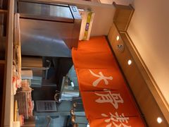 -味千拉面(双井店)