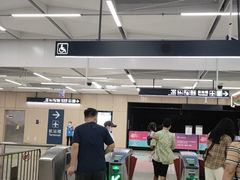 -杭州萧山国际机场