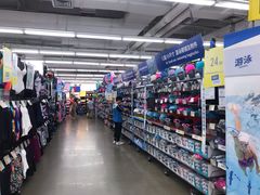 -迪卡侬(南二环店)