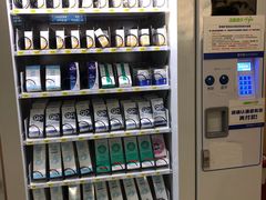 -武汉大学附属爱尔眼科医院(湖北总院)