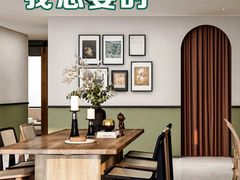 -大宅设计设计店铺(浦东店)