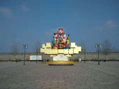 android_upload_pic-杨家埠民间艺术大观园