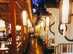 -江南赋(内蒙古大厦店)
