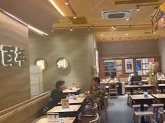 -陳香貴·蘭州牛肉面(月星环球港店)