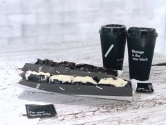 -BLATAGE COFFEE