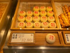 -泸溪河桃酥(西直门凯德店)