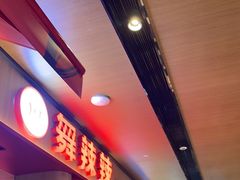 -舞辣辣·川菜·黑豆花水煮鱼(卓悦汇店)