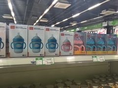 -北京亦庄保税物流中心