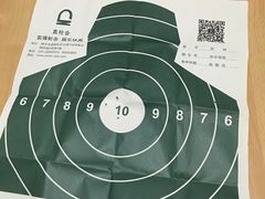 -真枪会射击俱乐部(河西中央公园店)