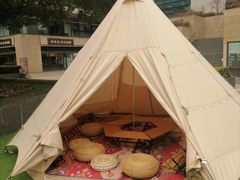 -CAMP.33露营烤肉·团建聚餐(创智天地店)