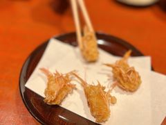 虾脚-みかわ是山居