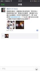-3AM HAIR SALON染发烫发接发