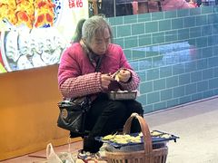 -嘉州海汇源老烧麦店(东大街总店)