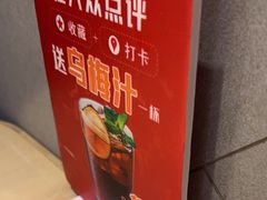 -鱼酷活鱼烤鱼(人信汇商场店)