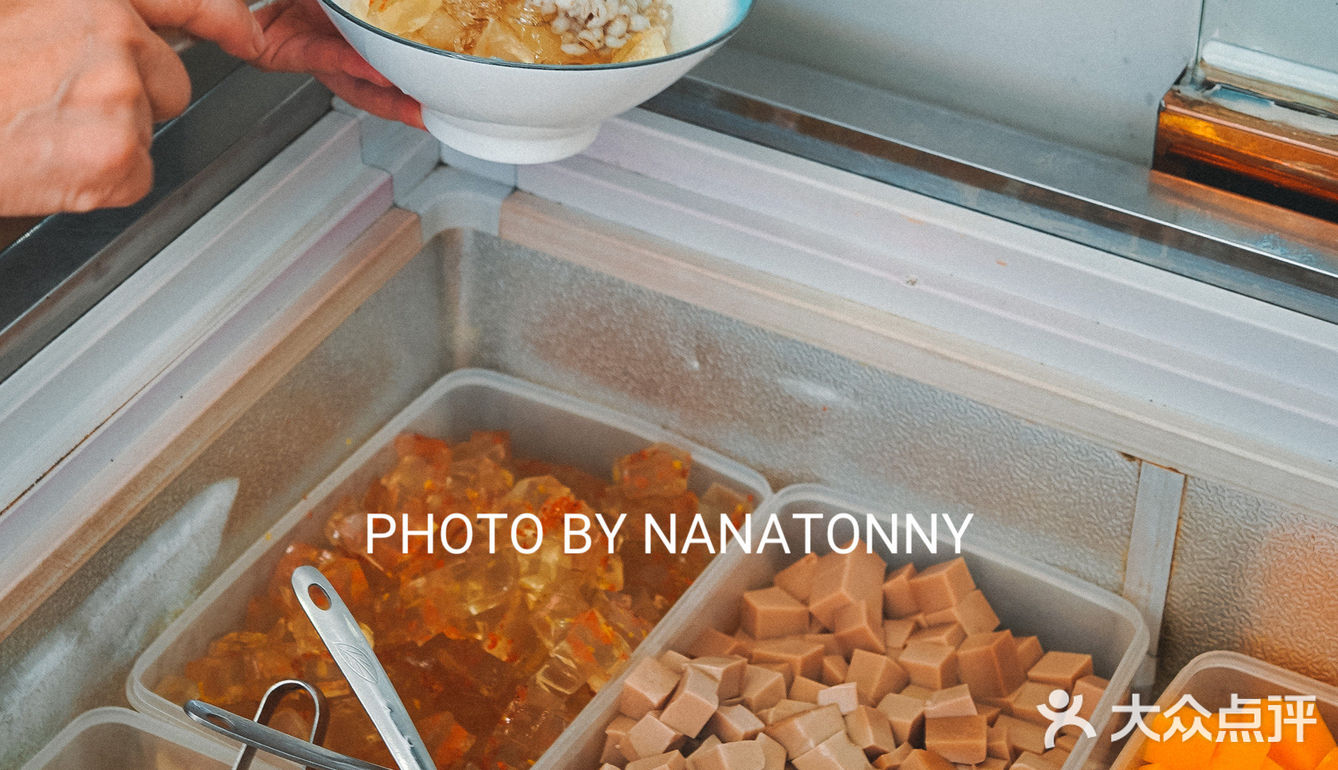 夏天吃四果汤，冬天就来吃一碗热甜汤吧