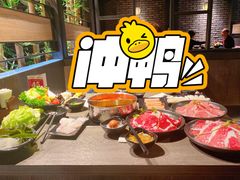 -呷哺呷哺(丰科万达店)